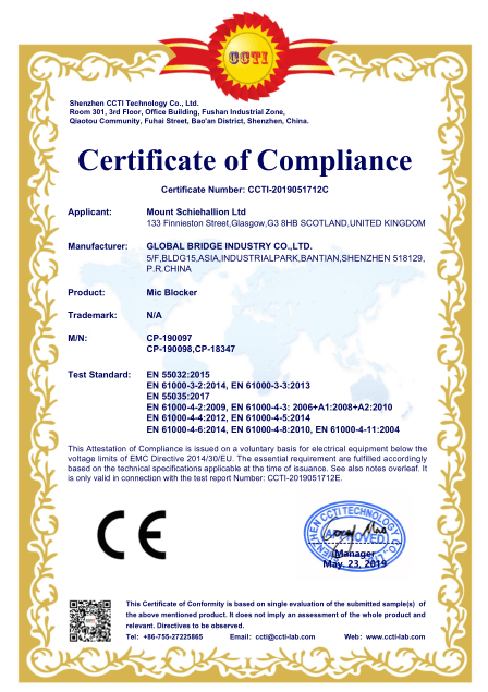 product factory certification (2)