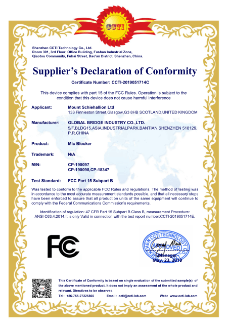 product factory certification (3)